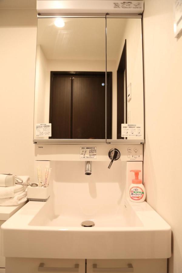 Ferienwohnung Kuromon Royal II Ōsaka Exterior foto